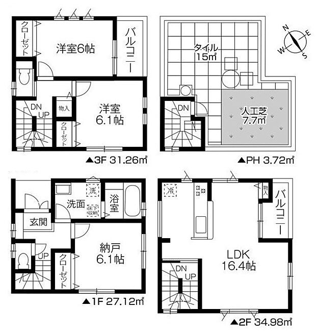 ◆屋上のある家 ◆ご家族を近くに感じられる対面キッチン