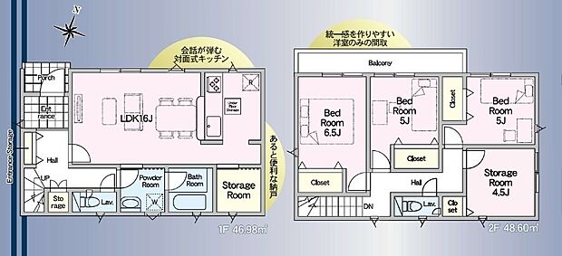 ◆会話が弾む対面式キッチン