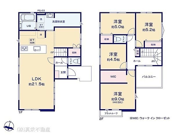 ◆ご家族みんながゆったりくつろげる広々リビング