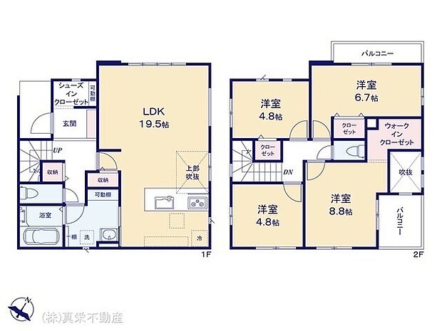 ◆家族団らんの時間も増えそうなくつろぎのLDK