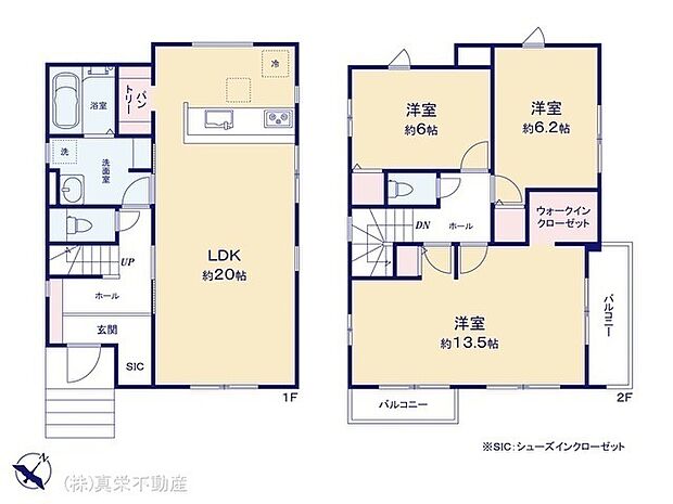 ◆食材の保管などに便利な「パントリー
