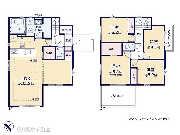 ◆ご家族みんながゆったりくつろげる広々リビング