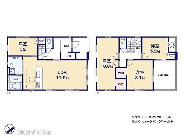 ◆洗濯物や布団が一度に干せる「広々バルコニー」