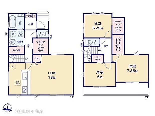 ◆大容量ウォークインクローゼット3ヵ所 ◆広々LDK18帖 ◆リネン庫付洗面室