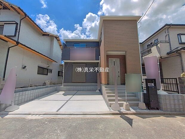 ◆メリットだけではなく、デメリットもお伝えするようにしております。