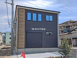 埼玉県越谷市瓦曽根１丁目