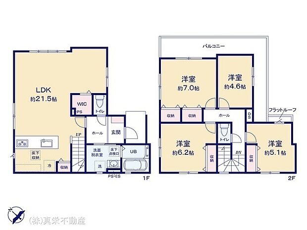 ◆家族団らんの時間も増えそうなくつろぎのLDK