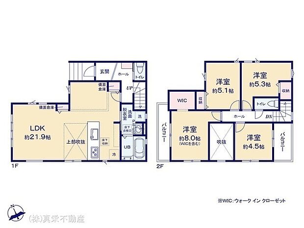 ◆LDK全体を見渡せるキッチン ◆2階居室にウォークインクローゼットあり