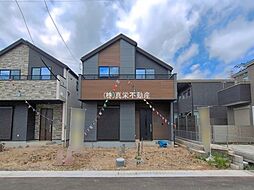 埼玉県越谷市大字大泊