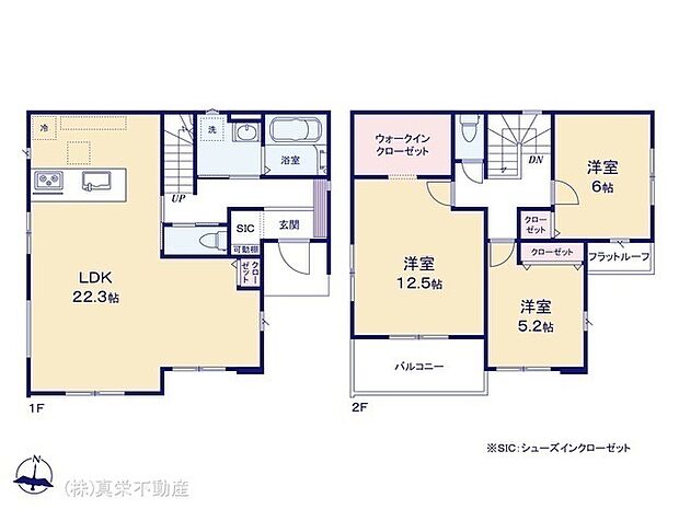◆ご家族みんながゆったりくつろげる広々リビング