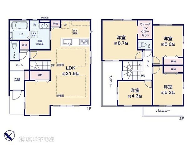 ◆ご家族みんながゆったりくつろげる広々リビング