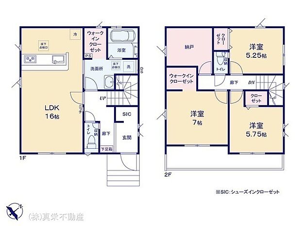 ◆洗面室に併設ウォークインクローゼット ◆広々バルコニー