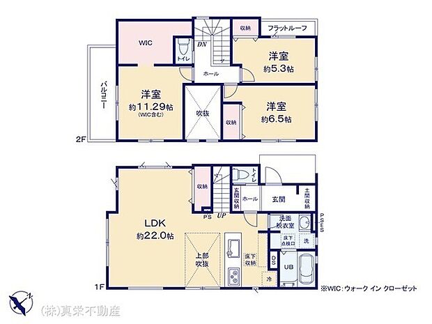 吹き抜けの解放感×土間収納×大容量のウォークインクローゼット