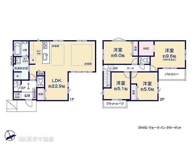 ◆LDK22.9帖の広々空間 ◆土間収納や大型ウォークインクローゼット