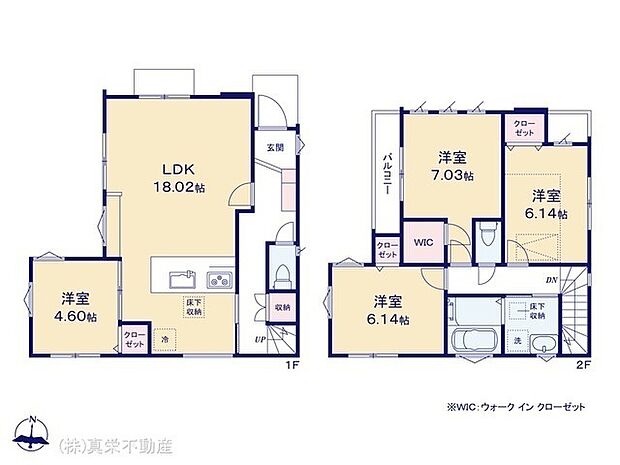 ◆家族団らんの時間も増えそうなくつろぎのＬＤＫ