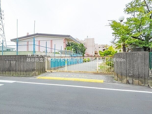 越谷市立宮本小学校