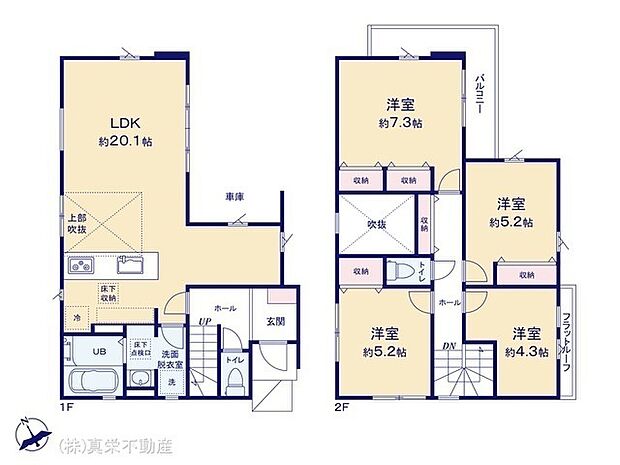 ◆広々LDK20.1帖 ◆明るく開放的な空間 吹抜けあり