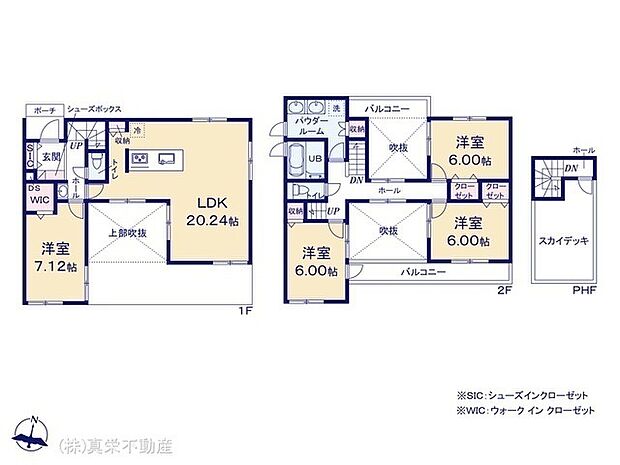 ◆LDK20.24帖 ◆空と風を感じる屋上スカイデッキ