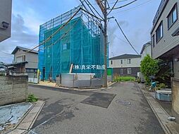 外観の画像