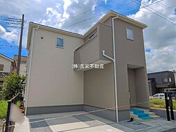 埼玉県越谷市宮本町４丁目