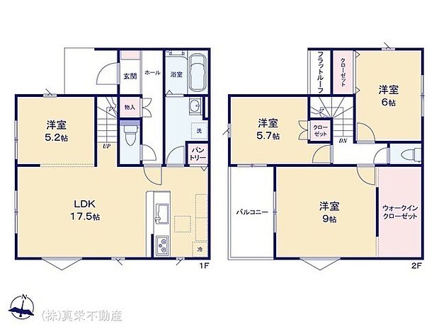 ◆広々LDK17.5帖