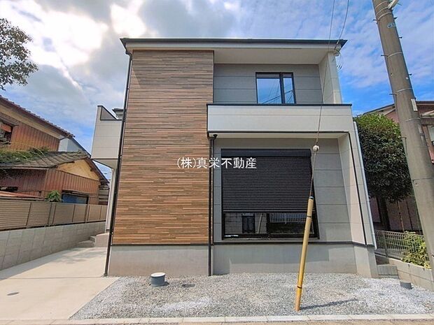 ◆メリットだけではなく、デメリットもお伝えするようにしております。