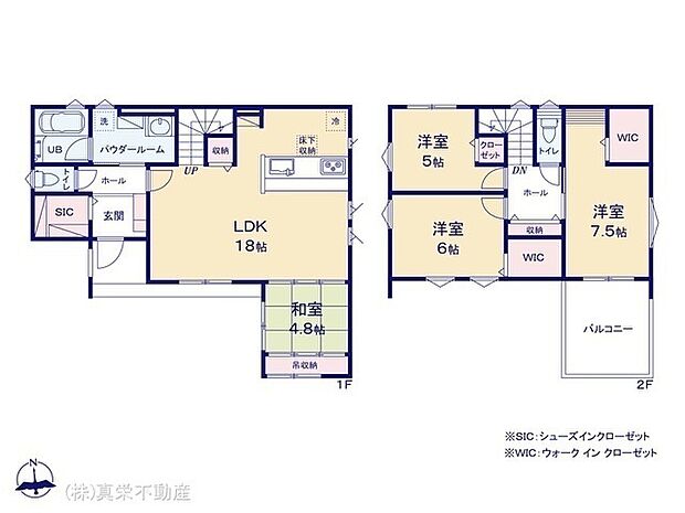 ◆ご家族を近くに感じられる対面キッチン