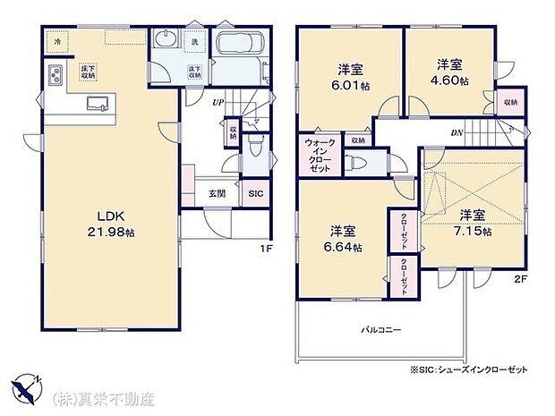 ◆家族団らんの時間も増えそうなくつろぎのＬＤＫ