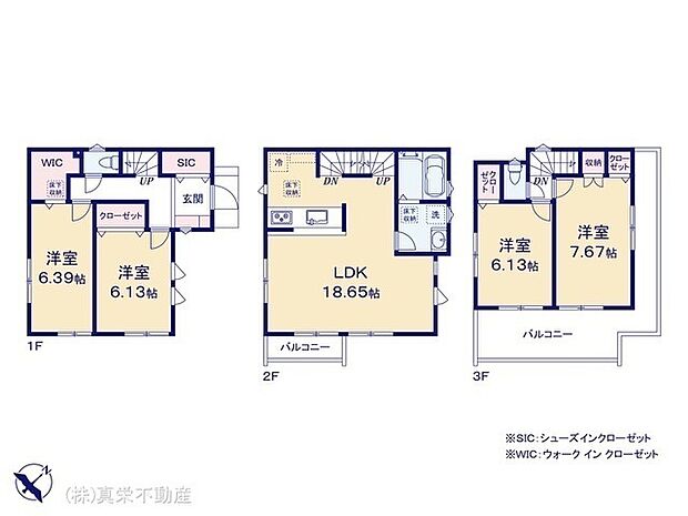 ◆ご家族を近くに感じられる対面キッチン