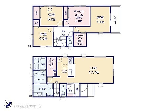 ◆使いやすい縦長17.7帖LDK
