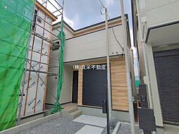 埼玉県越谷市宮前１丁目