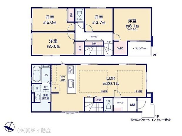 ◆家族団らんの時間も増えそうなくつろぎのLDK
