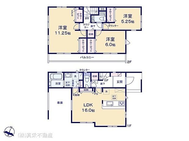 ◆太陽光パネル・地震に強い制震ダンパー標準装備です♪