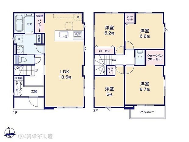 ◆ご家族みんながゆったりくつろげる広々リビング