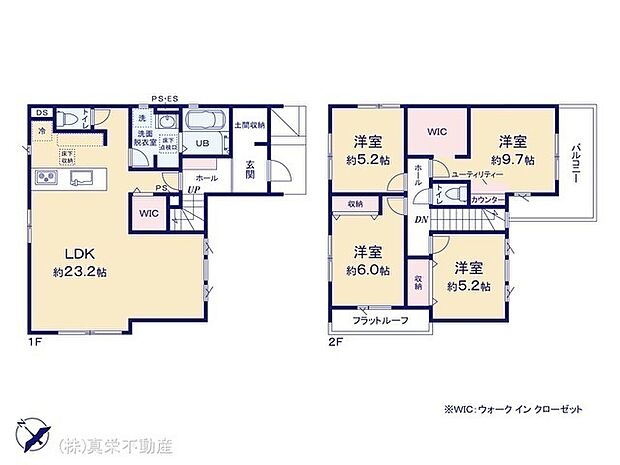 ◆ご家族みんながゆったりくつろげる広々リビング