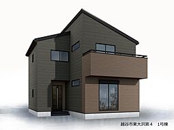 埼玉県越谷市東大沢３丁目