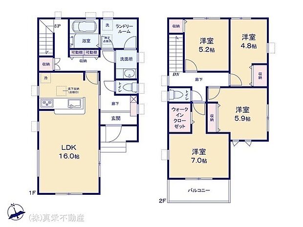 ◆家族との会話が弾むカウンターキッチン
