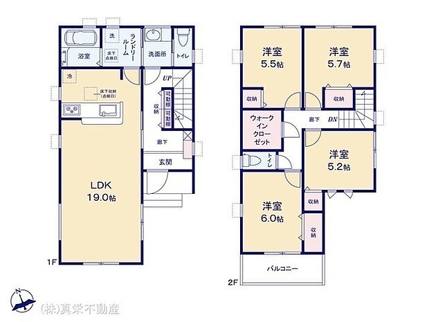 ◆広々19帖のLDK