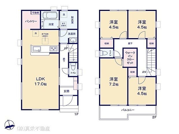 ◆17帖のゆったりLDK ◆買い物帰りの家族の味方パントリー収納