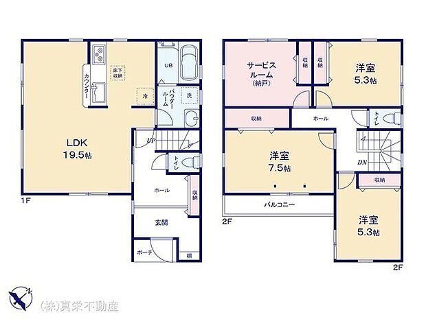 ◆広々としたLDK19.5帖