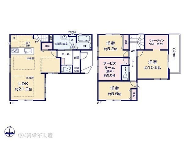 ◆LDKに床暖房あり ◆用途色々土間収納あり