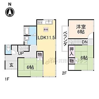 間取り：229009514253