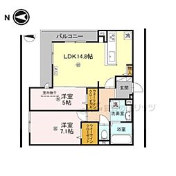 間取図画像 2LDK