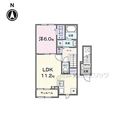 エレガンス　ハーモニー 2階1LDKの間取り