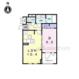 アプリコットIV 1階1LDKの間取り