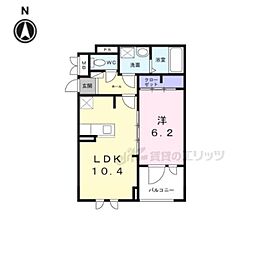 近鉄奈良線 近鉄奈良駅 バス14分 宮の森町東口下車 徒歩9分の賃貸アパート 2階1LDKの間取り