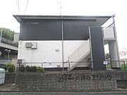 平城山駅より徒歩7分 2階 築24年11ヶ月の賃貸物件
