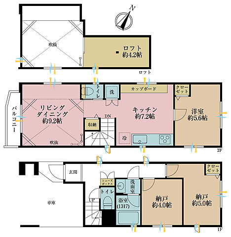 間取り 中野区沼袋2丁目39-6