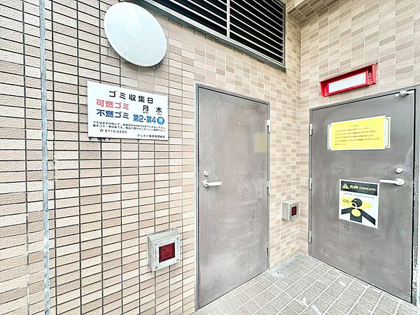 ゴミ置場。綺麗に管理されております。