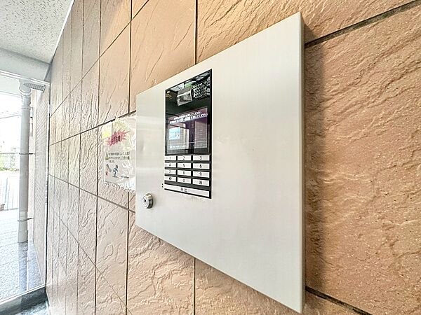 オートロックついていますので、セキュリティ面でも安心です。